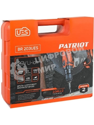 Дрель-шуруповерт Patriot BR 203UES, 20 В, 2 Ач, 30 Нм, щеточный