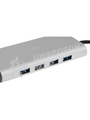 Стыковочная станция Digma DS-051