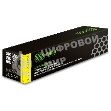 Картридж лазерный Cactus CSP-W2212X желтый (2450 стр.) для HP M255/MFP M282/M283