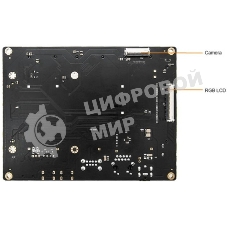 Плата разработки Myir MYD-YA151C-4E512D-65-I-T MYC-YA15XC-T CPU Module as Controller Board, ST STM32MP1 MPU based on 650MHz Single or Dual Arm Cortex-A7 and 209MHz Cortex-M4 Cores,256MB/512MB DDR3L, 256MB Nand Flash/4Gb eMMC, 32KB EEPROM, Power Management IC (PMIC)