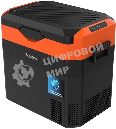 Холодильник автомобильный Бирюса НС-38P7 оранжево-черный