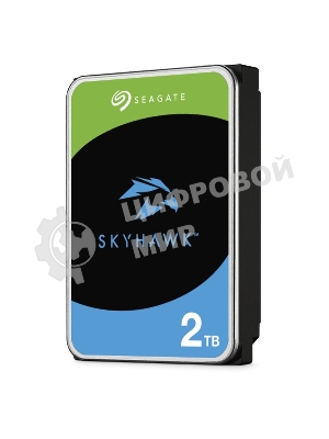 Жесткий диск HDD Seagate SkyHawk 2Tb SATA 5400 rmp 6Gb/s 256Mb 3.5