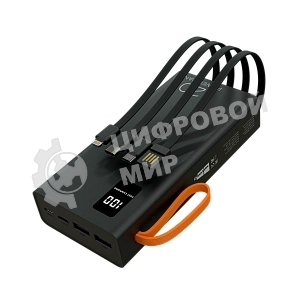 Портативный аккумулятор More choice (4620202550569) PB22-20 с кабелем 2USB 2.1A - 20000mAh черный