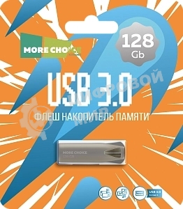 Флешка USB More Choice (4610196401169) MF128m серебристый