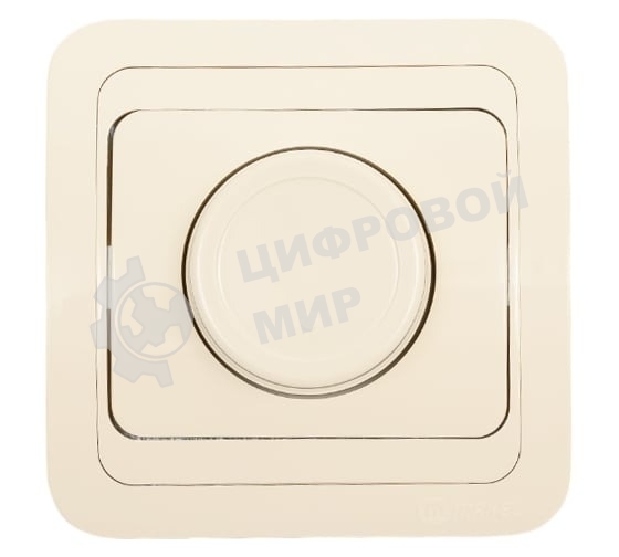 Светорегулятор (диммер) Makel Mimoza, с/у, бежевый