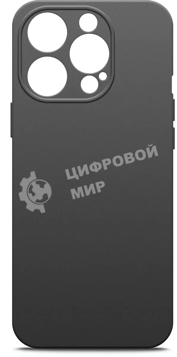Чехол (клип-кейс) BoraSCO для Apple iPhone 15 Pro Max черный (72425)