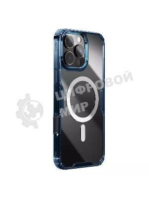 Чехол Nature TPU Pro Magnetic Case, синий, (AP IP16 Pro Max)