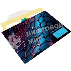 Конверт на кнопке Silwerhof Web A4 пластик 0.25мм