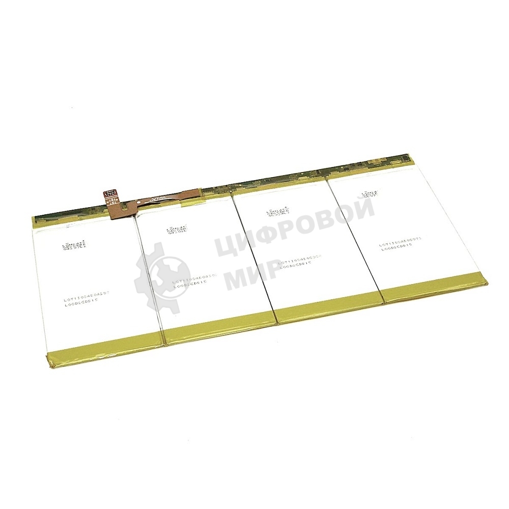 Аккумуляторная батарея HB25B7N4EBC для HUAWEI MateBook HZ-W19 7.6V 4300mAh