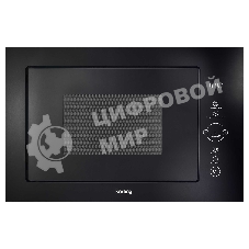 Встраиваемая микроволновая печь Korting KMI 825 TGN черный, 25 л, 900 Вт, переключатели - сенсор