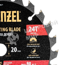 Пильный диск по дереву с гвоздями Denzel ф185 х 20 мм, 24 зубов 733937