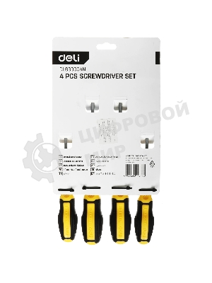 Набор отверток Deli DL630004N 4шт SL5x100 + SL6x150 + PH1x100 + PH2x150 сталь Cr-V, двухкомпонентная прорезиненная рукоять