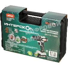 Дрель-шуруповерт аккумуляторная ИНТЕРСКОЛ ДА-13/18ВК 575.2.2.70, 2 аккум., 2А·ч, кейс, АПИ