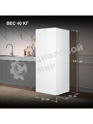 Морозильная камера Hyundai CU2005, белый, 157л, 5 ящиков