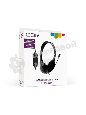 Гарнитура CBR CHP-353M белый, проводная