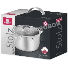 Кастрюля Rondell Stolz RDS-1753, 3.2 л, 20 см, с крышкой, сталь