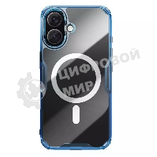 Чехол Nature TPU Pro Magnetic Case, синий, (AP iP16)