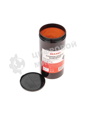 Хлорное железо безводное Rexant 1000 мл, банка