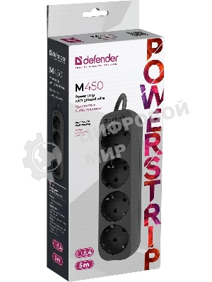 Удлинитель Defender M450 черный, 5 м, EURO, 4 розетки, 2200 Вт