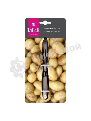 Овощечистка с продольным лезвием TalleR 65136-TR