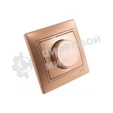 Светорегулятор СП 1000 Вт Мира метал. зол. Lezard 701-1313-157