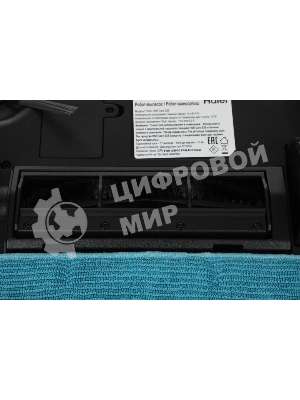 Робот-пылесос Haier HSR Care S3B