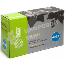 Картридж лазерный Cactus CS-CB402AR желтый (7500 стр.) для HP CLJ CP4005/CP4005DN/CP4005N