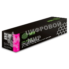 Картридж лазерный Cactus CSP-W2213A пурпурный (1250 стр.) для HP M255/MFP M282/M283
