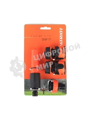 Набор для полива PATRIOT SNP-12,4 предмет,PP+TPR,рифленные поверхности