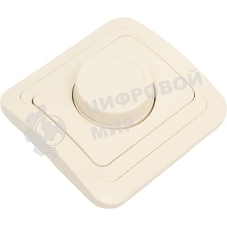 Светорегулятор (диммер) Makel Mimoza, с/у, бежевый