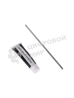 Перфоратор аккумуляторный АП-20Li/4 (в комплекте 2 АКБ и ЗУ) в кейсе Вихрь