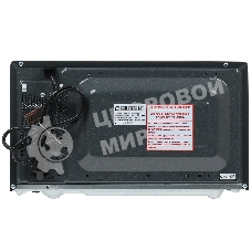 Микроволновая печь Centek CT-1583 темно-серый, 20 л, 700 Вт, переключатели - поворотный механизм