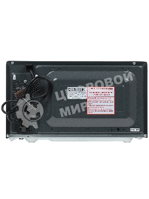 Микроволновая печь Centek CT-1583 темно-серый, 20 л, 700 Вт, переключатели - поворотный механизм