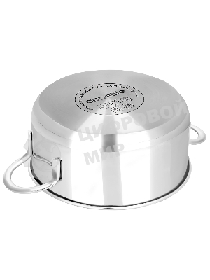 Кастрюля нерж Pretty 1,0л ТМ Appetite