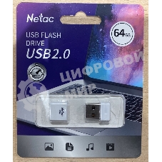 Флешка USB Netac U116 (NT03U116N-064G-20WH), 64Gb, USB 2.0, R/W 70/30, белый