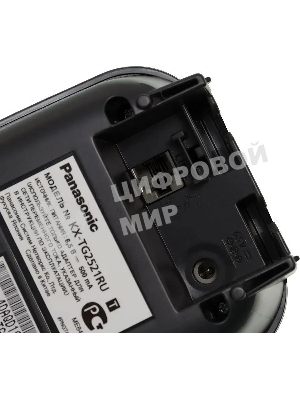 Телефон беспроводной (DECT) Panasonic KX-TG2521RUT (титан) АОН, Caller ID,спикерфон,голосовой АОН,полифония,цифровой автоответчик