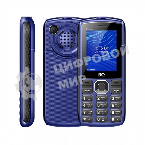 Мобильный телефон BQ 2452 Energy синий/черный