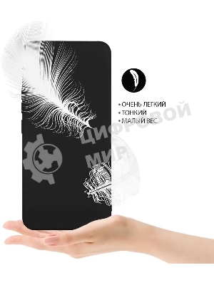 Чехол (клип-кейс) DF poCase-07, для Xiaomi Poco F4, черный df pocase-07 (black)