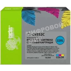 Картридж струйный Cactus CS-C9352C №22XL трехцветный (18 мл.) для HP DJ 3920/3940/D1360/D1460/D1470/D1560/D2330/D2360