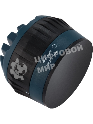 Точилка для ножей Rondell Del mar RD-1855 синий/черный