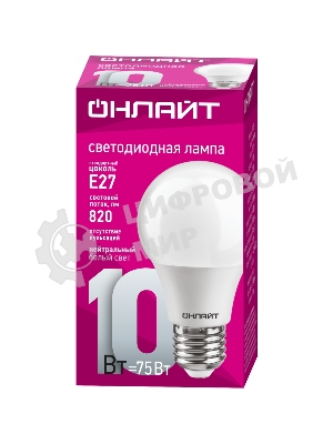 Лампа светодиодная ОНЛАЙТ 71650 OLL-A60-10-230-4K-E27 10 Вт грушевидная 4000К E27 820лм 176-264В белый