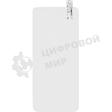 Защитное стекло для экрана LuxCase для ZTE Blade L8/L9 100 х 180 мм, прозрачный, 1 шт, прозрачный 83244
