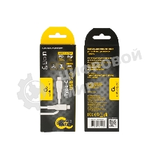 Кабель USB2.0 Cablexpert CCB-USB2-CMCMO1-2MW, TypeC/TypeC, Classic 0.1, 3A, 60Вт, PD/QC3.0, медь, 2м, белый, коробка