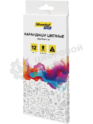Карандаши цветные Silwerhof Color 2.65 мм, трехгранный профиль, дерево, ассорти, 12 цветов, коробка с европодвесом