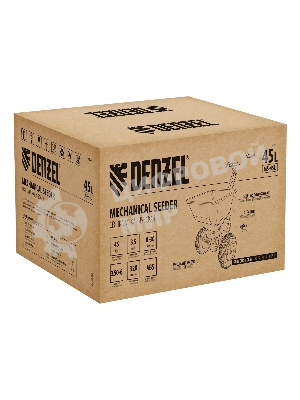 Механическая сеялка на колесах Denzel 45 л