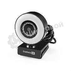 Веб-камера ExeGate eStudio EW-721 2560x1440, 30 кадр/с, USB Type-A, микрофон (2 шт, шумоподавление), автоматическая фокусировка, автоосвещение, универсальное крепление
