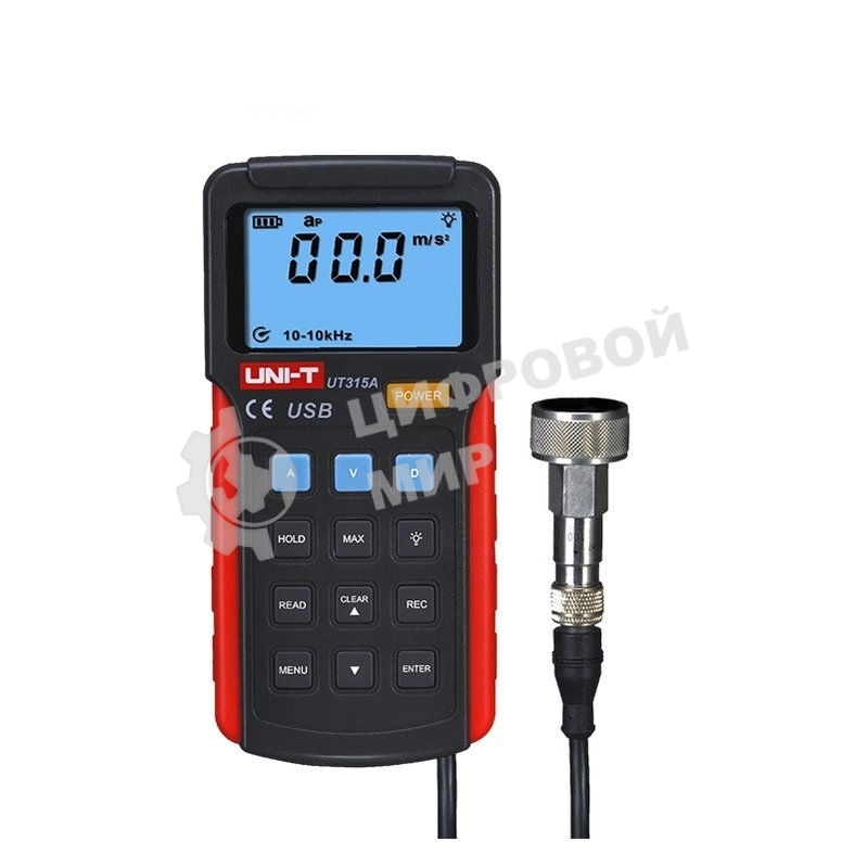 Тестер вибрации UNI-T UT315A