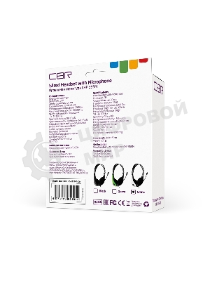 Гарнитура CBR CHP-353M белый, проводная