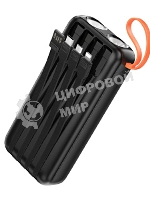 Портативный аккумулятор HOCO (6942007653374) J151A 20000mAh 1USB+1Type-C 2.0A, черный