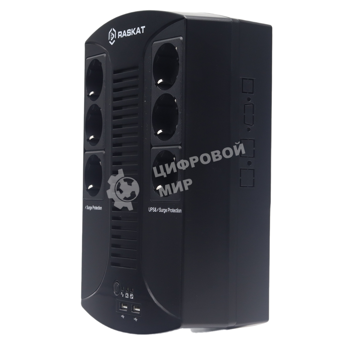 Источник бесперебойного питания (ИБП) Raskat VS-650VA 650VA, 390Вт, 6хCEE 7